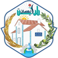 بلدية نعسان